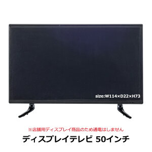 [pt5{!11/11`11/20 19:59] _~[fBXvCTV 50C` _~[ er CeA u W Bep