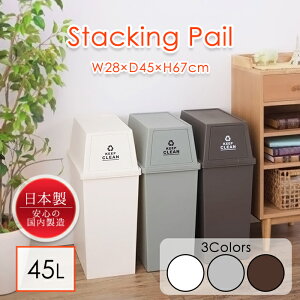 [N[|zzpt5{!ubNtCf[11271:59܂] _Xg{bNX S~ 45L ςݏdˉ tbv X^bLOy[ Wt J Lb`  