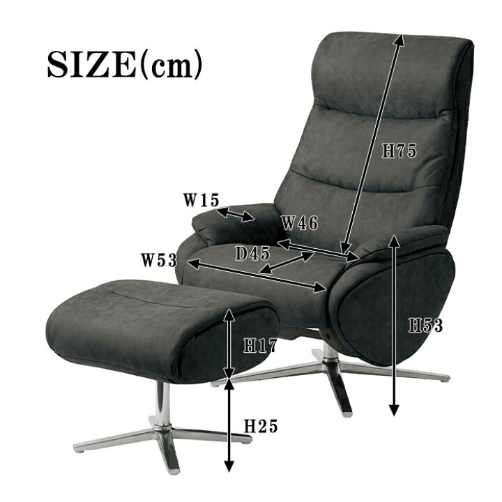 ラウンジチェア オットマン付き リクライニングチェア 椅子 チェア 足置き MAZUK-0027 家具、インテリア リーチインショーケース パナソニック SRL-4065NBV (SRL-4065NA) 冷凍ショーケース 業務用冷凍庫 別料金 設置 入替 回収 処分 廃棄 クリーブランド