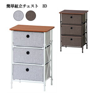 [~pt5{Ly[!!12/4 19:59܂] Vv`FXg 3i ؐV [ h[`FXg g [`FXg Vv