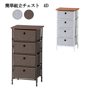 [pt5{!11/11`11/20 19:59] Vv`FXg 4i h[`FXg [ g Vv [`FXg