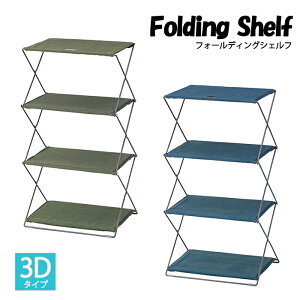 tH[fBOVFt 3D t@ubN ܂ ܂肽 VFt k  [