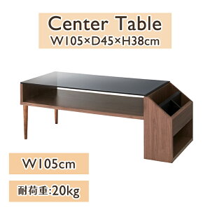 [Sipt5{!HptAbvLy[10/31 2359܂] Z^[e[u 105cm Ղ[ s45cm 38cm }KWbNt  KXV [It ؐ e[u [e[u