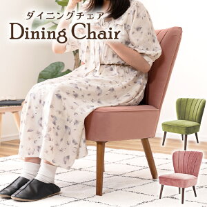 [Sipt5{!HptAbvLy[10/31 2359܂] _CjO`FA[ xxbg`FA[ ʍH42cm ۋr AeB[N p[\i`FA[ k Pbg\t@ g 킢 V