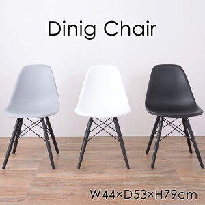 [}\pt10{!11/4 20:00 `11/11 1:59] _CjO`FA[ mg[J[ ʍ44cm X^CbV Vv VbN C[Y`FA ֎q  JtF rO VF`FA