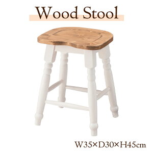 [pt5{!11/11`11/20 19:59] ؐXc[ 45cm 35cm `FA CX Vv  t`Jg[ k g AeB[N [sA zCg  CeA