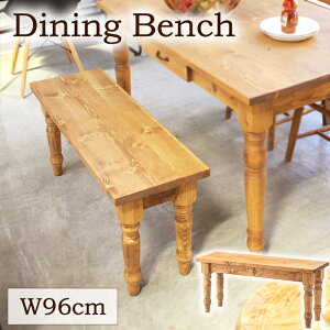 [pt10{!yVX[p[SALE 12/4 20:00`12/11 1:59] _CjOx` 96cm 43cm ؐx` ֎q VR x``FA k g  Vv Jg[ 낭r CX `FA[