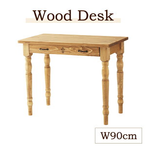 [}\pt10{!11/4 20:00 `11/11 1:59] ؐfXN 90cm s50cm e[u  ot  VR k g Vv Jg[ 낭r ݑ[N ׋ Ƒ