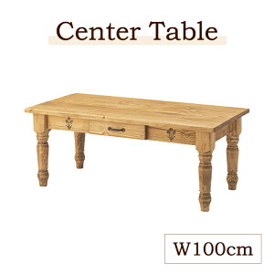 [}\pt10{!11/4 20:00 `11/11 1:59] Z^[e[u 100cm ؐ [e[u VR k ot  rOe[u \t@[e[u Jg[ 낭r 