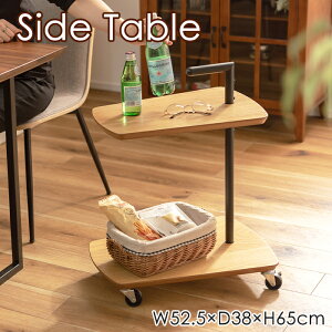 [|Cg10{!11/1`11/3] TChe[u 53cm LX^[t ؐ  k ~je[u VR X`[ It t S  iCge[u 2i^Cv