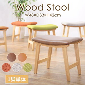 [pt5{!11/11`11/20 19:59] Xc[ 42cm VR ֎q `FA ؐ k  \tgU[  | i` rO wꖳ Ibg} 