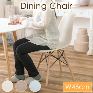 [N[|zzpt5{!ubNtCf[11271:59܂] _CjO`FA ʍ45cm VR pXeJ[ ֎q CX  Vv k 킢 fXN`FA v_Ng r