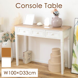 [Sipt5{!10/17 1810/24 20܂] R\[e[u 100cm s33cm ؐe[u VR AeB[N Vv  ot  Q CN Ƒ X 