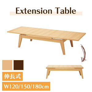 [Sipt5{!10/17 1810/24 20܂] LZ^[e[u 120cm ő啝180cm VR ؐ  i` [e[u GNXeVe[u  Vv a m