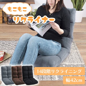 [10%OFF!!yVX[p[SALE] ֎q NCjO\t@ 42cm   킢 1lp 14iKNCjO \t@ rO tA\t@ CX