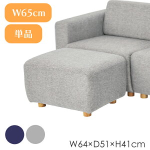 [yVX[p[SALEpt10{N[|] Ibg} 64cm Xc[ ֎q u \t@ \t@[ `FA k CeA  Vv 1l| t@ubN z O[ lCr[