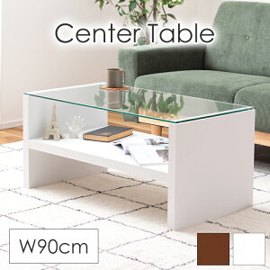 [Sipt5{!10/17 1810/24 20܂] Z^[e[u 90cm ؐ KXe[u [e[u  It   Vv RpNg [t fBXvC ݑ[N