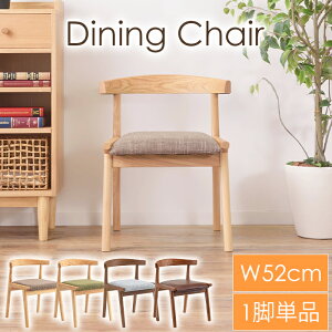 [~pt5{Ly[!!12/4 19:59܂] _CjO`FA 52cm ʍ42cm VR ֎q ؐ`FA  킢 Vv k \tgU[ t@ubN IȂ A[X