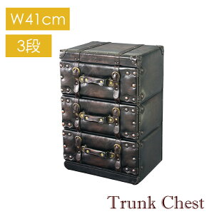 [}\pt10{!11/4 20:00 `11/11 1:59] `FXg 3i 41cm gN`[t AeB[N NVbN [ o  g Be[W CeA I _[NuE