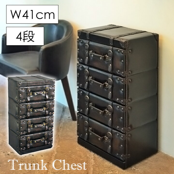 楽天市場】【クーポン配布中☆お買い物マラソン4/24 20：00〜4/27 9 
