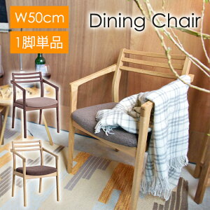 [}\pt10{!11/4 20:00 `11/11 1:59] _CjO`FA 50cm { VR A[`FA ֎q It Vv  y rO ؐ ̂Â H֎q fXN`FA