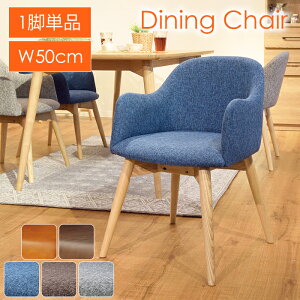 [~pt5{Ly[!!12/4 19:59܂] _CjO`FA[ 50cm CX VR  킢 Vv kCeA I|t i` u[ uE L O[