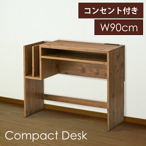 [pt10{!yVX[p[SALE 12/4 20:00`12/11 1:59] p\RfXN 90cm RZgt RpNgfXN Be[W  ؖڕ [t  PCfXN wK e[N ݑ uE