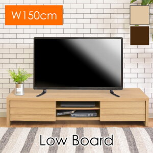 [Sipt5{!HptAbvLy[10/31 2359܂] [{[h 150cm er TV ؖڒ Vv  [t AV{[h [^Cv o 30cm k i` EHib
