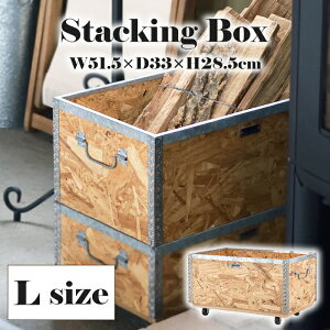y10OFF!H̓ʃN[|9/30܂Łz LX^[t [{bNX 51.5cm X^bLO{bNX LTCY [BOX  g Vv ᔠ  [JS G pi