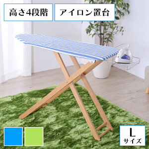 AC [^Cv 4iK 106cm ACut ܂肽 VR XgCv  킢 i` k Vv M` MAZUK-0312