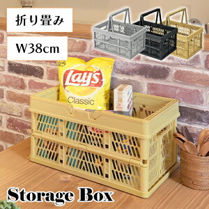 [{bNX 38cm [Rei ܂  AEghA ᔠ K[W oXPbg t[ Xg[W{bNX G MAZUK-0313