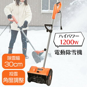 @ ƒp d ^ nCp[ y 艟   XRbv