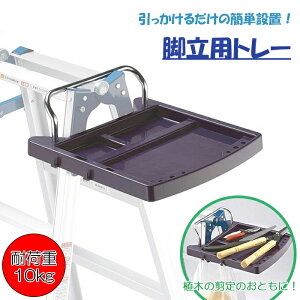 [~pt5{Ly[!!12/4 19:59܂] g[ rE͂p u ƃg[ ȒPt ƌ A d