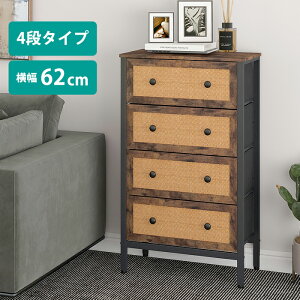 [Sipt5{!HptAbvLy[10/31 2359܂] `FXg ^ [{bNX [P[X o4i 4i [ [pi [ ߗގ[ ߗރP[X Ƌ I