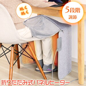 plq[^[  fXN ܂肽 fXN fXNq[^[ 