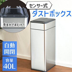 [~pt5{Ly[!!12/4 19:59܂] S~ 40L J ZT[t 36L _Xg{bNX dr lZT[ R[hX ӂt ݔ X XeX  40bg