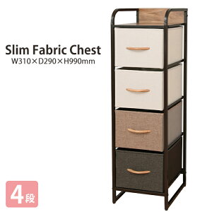 [pt10{!yVX[p[SALE 12/4 20:00`12/11 1:59] `FXg 4i X o t@ubN`FXg ߗގ[ h[[ rO [Ƌ  }``FXg