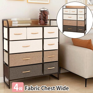 [Sipt5{!HptAbvLy[10/31 2359܂] `FXg 4iCh t@ubN`FXg Ch [Ƌ rO[ h[[ }``FXg  o