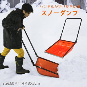 [pt10{!yVX[p[SALE 12/4 20:00`12/11 1:59]  Ⴉ ቺ낵 Xm[_v ܂肽ݎXm[_v XRbv Vx Vx Xm[vbV[  ~ ~G [ ܂肽 ȃXy