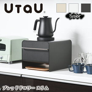 [Sipt5{!HptAbvLy[10/31 2359܂] ubhP[X pP[X X`[ RpNg UtaU ubhh[ g[X^[P[X Lb`[ o XgbJ[ JE^