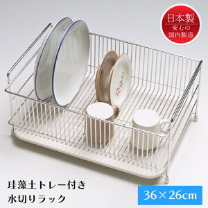 ؂胉bN XeX ]yg[ ؂肩 { O