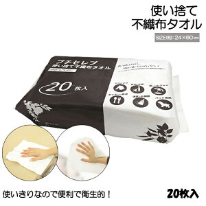 [Sipt5{!10/17 1810/24 20܂] sDz^I 20 v`Zu [ v jɂ  qI oX Lb` AEghA