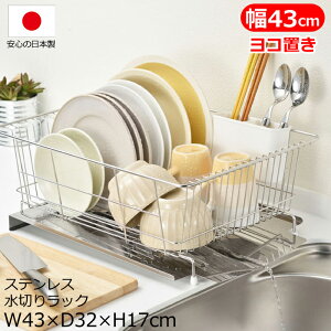 [pt10{!yVX[p[SALE 12/4 20:00`12/11 1:59] ؂胉bN ؂肩 XeX u Ch ^ ؂g[ XeX {