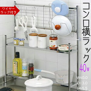 [pt10{!yVX[p[SALE 12/4 20:00`12/11 1:59] RTChbN 40 C[lbgplt { XpCXbN  I[vbN [bN