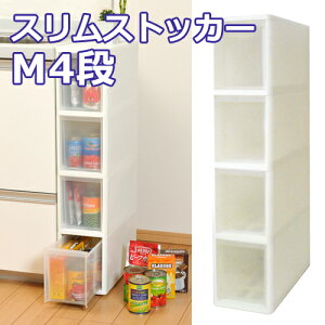 [Sipt5{!HptAbvLy[10/31 2359܂] XXgbJ[M4i Lb`XgbJ[ ֗XgbJ[ [{bNX Tj^[ h[ o LX^[t  [b