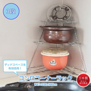 [}\pt10{!11/4 20:00 `11/11 1:59] RR[i[bN 3i R[i[bN Lb`[ RbN tCp  Lb` [ 䏊 u [bN