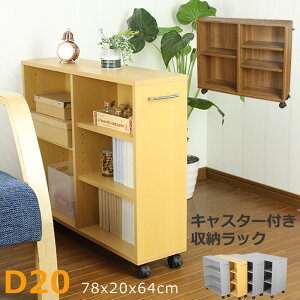 [Sipt5{!HptAbvLy[10/31 2359܂] {I ؐ LX^[t S bN Ԏ[ [ [ N[[bg I R~bNbN Lb` rO  k