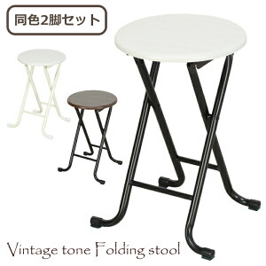 [N[|zzpt5{!ubNtCf[11271:59܂] ܂肽݃Xc[ 2P Zbg  ֎q Be[W tH[fBOXc[ ܂肽 Xc[ F2rZbg SSS