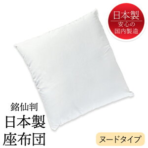 ���z�c ���g �k�[�h�^�C�v 55×59cm ���唻 �����n ���{��