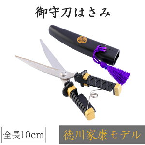 [yVX[p[SALEpt10{N[|] gїp͂ 瓁 nT~ ƍNf { 